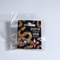 Набор колец «Доброе сердце» - Фото 4