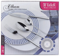 Набор столовых приборов «Элхем» - Фото 8