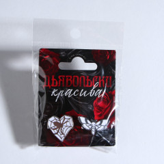 Набор колец «Дьявольски красива» - Фото 5