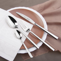 Набор столовых приборов «Лидден» - Фото 1