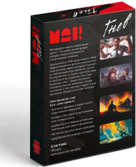 Карты метафорические ассоциативные «Внутренний гнев» - Фото 5