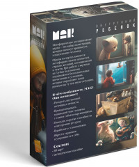 Карты метафорические ассоциативные «Внутренний ребёнок» - Фото 6