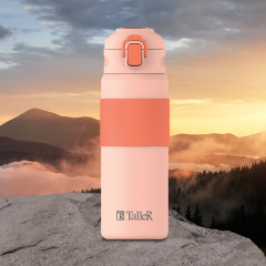 Термокружка «Перси» - Фото 6