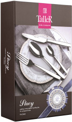 Набор столовых приборов «Стейси» - Фото 9