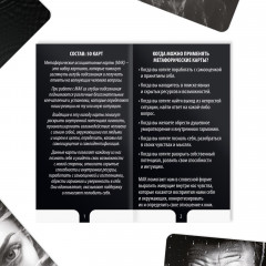 Карты метафорические ассоциативные «Отражение» - Фото 3