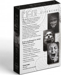 Карты метафорические ассоциативные «Отражение» - Фото 5