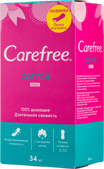 Прокладки ежедневные «Cotton Fresh»