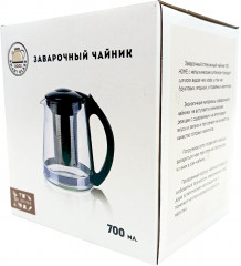 Чайник заварочный - Фото 5