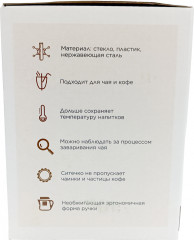 Чайник заварочный - Фото 7