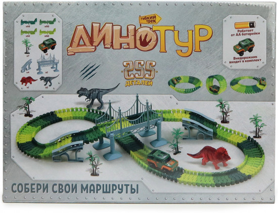 Конструктор «Дино Тур»