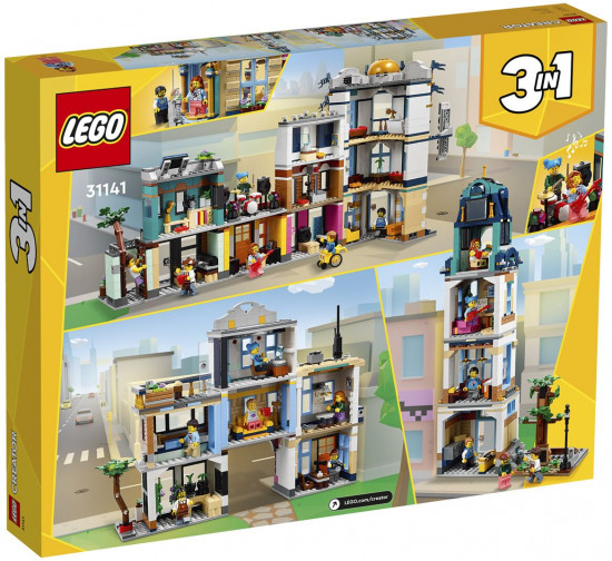 Конструктор LEGO® 31141 Главная улица