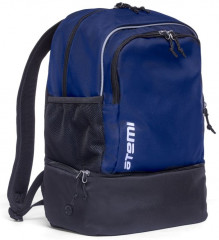 Рюкзак спортивный - Фото 5