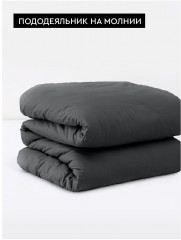 Комплект постельных принадлежностей «Графит» - Фото 5