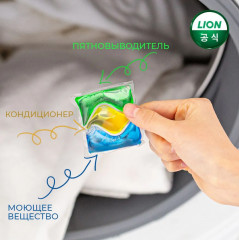 Капсулы для стирки белья «Triple Power Capsule Detergent 3 in 1» - Фото 2