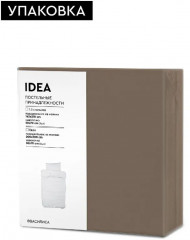 Комплект постельных принадлежностей «Мокко» - Фото 8