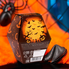 Печенье с предсказанием «Правдиво до жути» - Фото 3