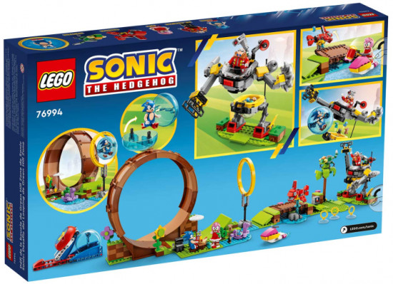 Конструктор LEGO® 76994 Испытание петли в зоне зеленого холма