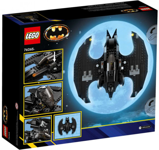 Конструктор LEGO® 76265 Бэтвинг: Бэтмен против Джокера