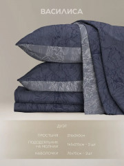 Комплект постельного белья «Graziosa» - Фото 1