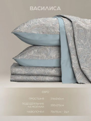 Комплект постельного белья «Paisley Blue» - Фото 1