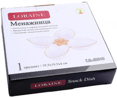 Менажница «Италия» - Фото 2