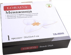 Менажница «Италия» - Фото 2