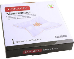 Менажница «Италия» - Фото 2