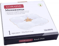 Менажница «Италия» - Фото 2