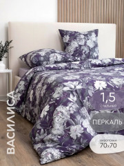Комплект постельного белья - Фото 1
