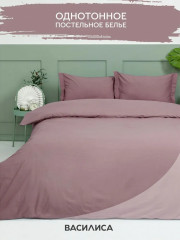 Комплект постельного белья «Бузина» - Фото 1