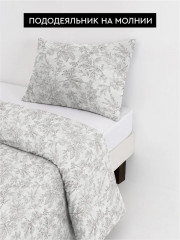 Комплект постельных принадлежностей «Fleur» - Фото 3