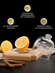 Лимонница «Флёр new» - Фото 2