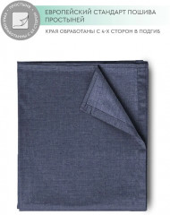 Комплект постельного белья «Stonewash Navy» - Фото 9