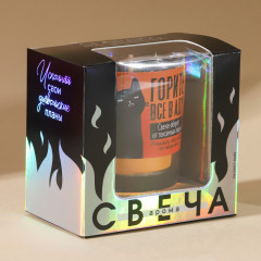 Свеча в стакане «Горите все в аду» - Фото 2