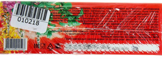 Напиток чайный «Почки здоровые» при почечной патологии