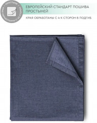 Комплект постельного белья «Stonewash Navy» - Фото 8