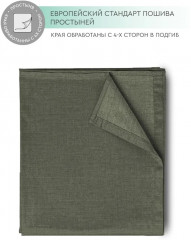 Комплект постельного белья «Stonewash Green» - Фото 10