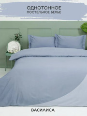 Комплект постельного белья - Фото 1