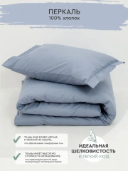 Комплект постельного белья - Фото 4