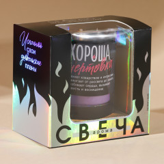 Свеча в стакане «Хороша чертовка» - Фото 3