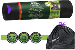 Пакеты для мусора суперпрочные с завязками, усиленное дно - Фото 1