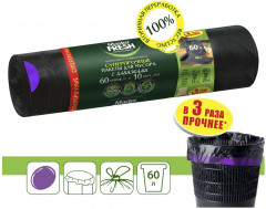 Пакеты для мусора суперпрочные с завязками, усиленное дно - Фото 2