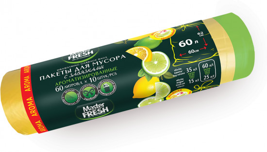 Пакеты для мусора с завязками «Lemon»