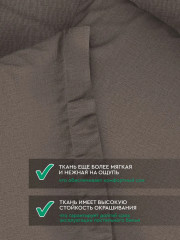 Комплект постельного белья «Stonewash Umber» - Фото 9