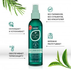 Спрей для волос укрепляющий несмываемый «Invigorating Leave-In Spray» - Фото 2