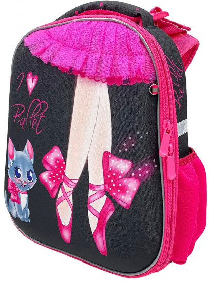 Рюкзак каркасный «I love ballet»