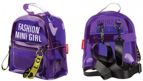 Рюкзак детский «Fashion Mini Girl»