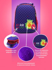 Рюкзак каркасный «Авокадо-питахайя» - Фото 8