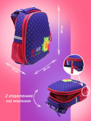 Рюкзак каркасный «Авокадо-питахайя» - Фото 9