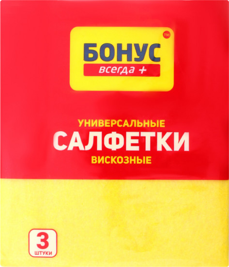 Салфетки «Универсальные»